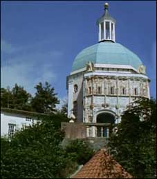dome_a.jpg